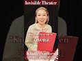 1825年製ピアノのひと味違う響き。シューマン『子供の情景』第5曲「みちたりた幸福」 #Shorts Schumann