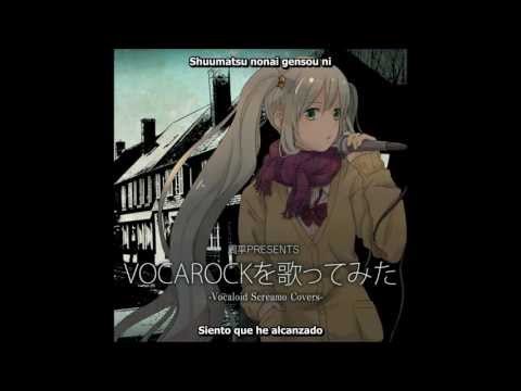 [周平] Leia Cover (Sub esp & Romaji + Link del albúm)