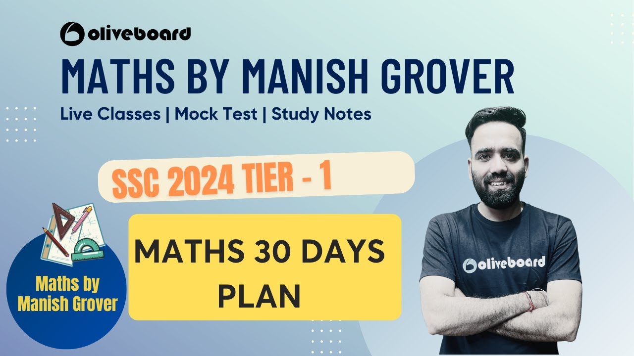 SSC CGL Tier 1, 2024 | SSC CGL Last 30 Days Maths Strategy | SSC CGL ...
