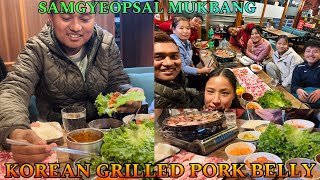 SAMGYEOPSAL MUKBANG KOREAN GRILLED PORK BELLY | KOREAN FOOD MUKBANG | SAMGYEOPSAL SIDE DISHES RECIPE