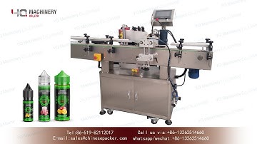 automatic wrap around labeling machines for10-120ml chubby gorilla|YQ machinery Orienting  labeler