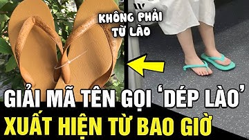 Giải mã tên gọi 