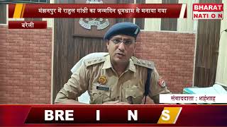 c25अवैध वसूली गिरोह का पर्दाफाश, कई गंभीर धाराओं में केस दर्ज