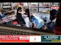 Two Schoolgirls Arrested After Jewellery Shop Robbery Attempt in Patna