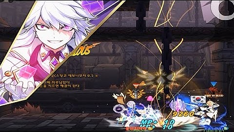 Elsword KR - Transcendence Master Mind 1:1 PvP # 7