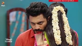 Aaha Kalyanam-Vijay tv Serial