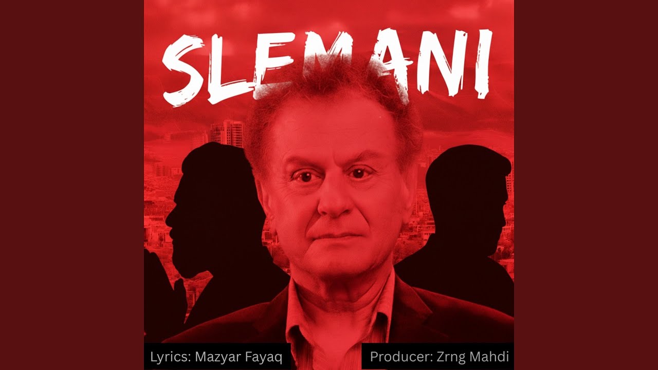 Watch SLEMANI on YouTube Watch SLEMANI on YouTube