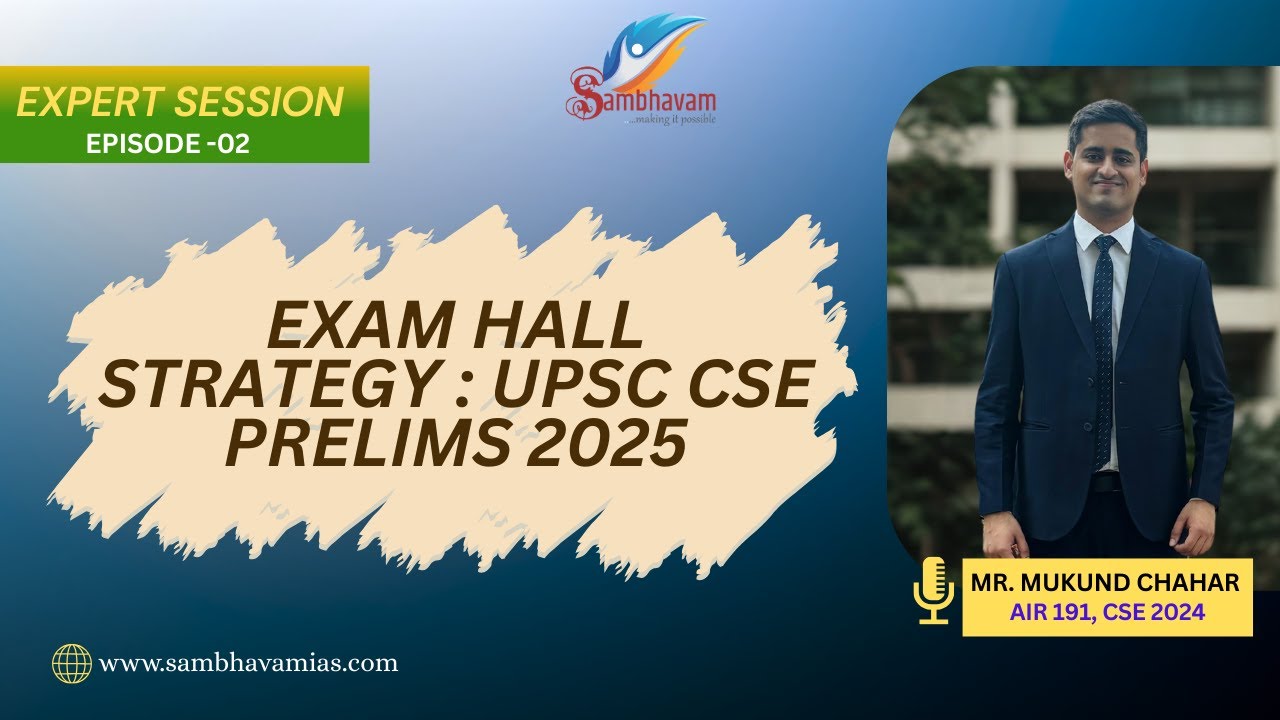 Exclusive Expert Session on Exam Hall Strategy UPSC Prelims 2025 ...