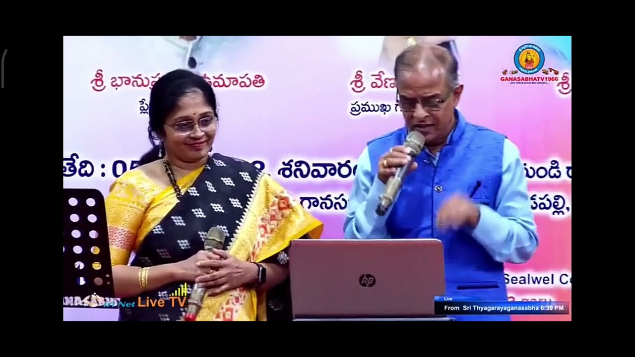 Veena Venuvaina sarigama vinnava by Venugopal and Neeraja YouTube