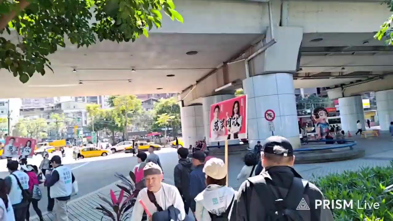 2026/02/13  黃國昌  陳語捷  迎新發春聯  汐止中正市場