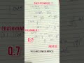 #maths #Class 10th Maths #Trigonometry#Exercise8.1#part10#@The glance of Maths miracle #q.7 part 2