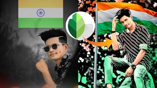 26 January Photo Editing / 26 January Photo Editing Snapseed / Republic Day Photo Editing screenshot 3