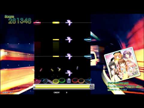 GITADORA OverDrive - 凛として咲く花の如く ～ひなビタ♪ edition～ [Master]