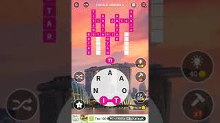 🗼🗿🗽Ciudad de Palabras: Singapur Paisaje urbano 1-9 screenshot 5