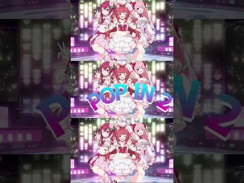 パフェポパこの可愛さ、見逃せない！？ B小町 #歌ってみた