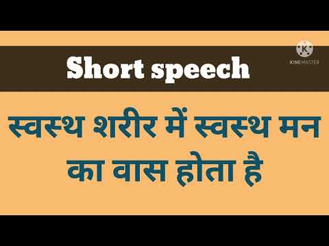 वीडियो: लस मुक्त कद्दू नारियल कुत्ता इलाज पकाने की विधि