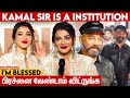 I&#39;m a great Fan of Indian தாத்தா: Kajal Agarwal Cute speech | Indian 2 Audio Launch, Kamal Hassan