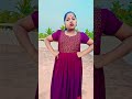 anupamatten #comedy #youtubeshorts #trending #english #viral