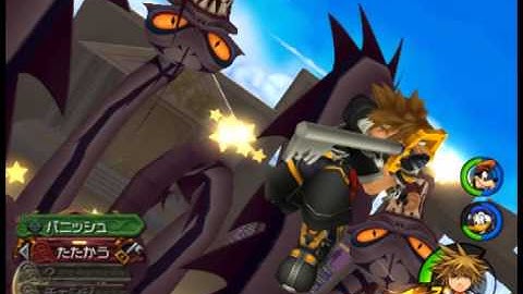 KH2FM Critical Speedrun Hydra