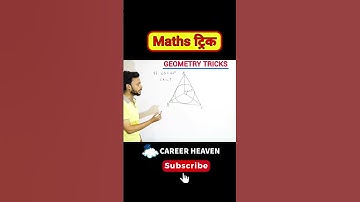 Geometry Best Trick #maths #shortsviral #shorts