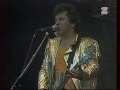 Capture de la vidéo Rock Festival 70'S - Szczecin 1992 (Vhs)