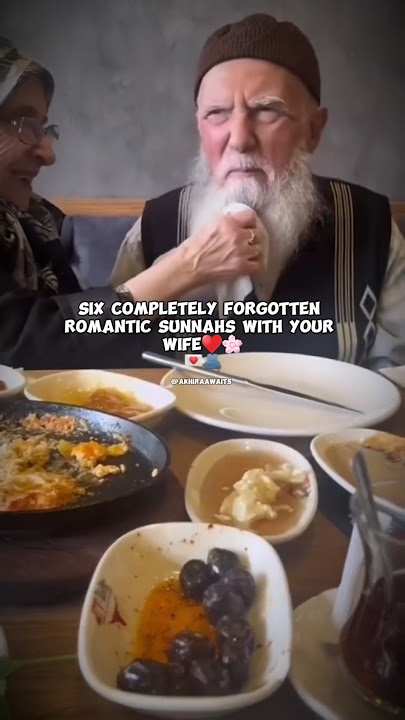 6 COMPLETELY FORGOTTEN ROMANTIC SUNNAHS WITH YOUR WIFE 💑 #edit #couple #islam #islamicreminder