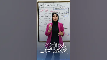 سؤال وزاري مهم ب١٠ درجات مفاتيح حل قطعة انكليزي سادس ابتدائي سادسيون سادس ابتدائي 