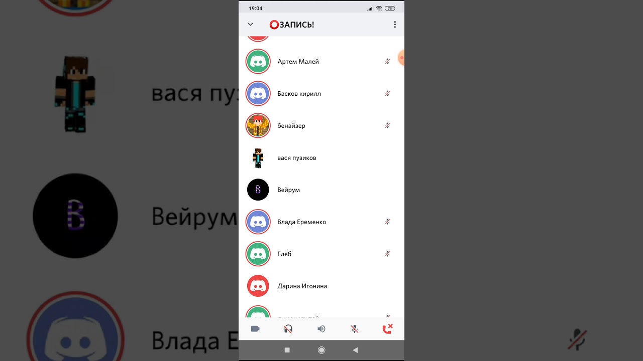 Дискорд эмбед генератор