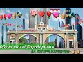 НАЙБАЗМИ КУЛОБИ Ба хотири КУЛОБЧОН ки лайк мемона хамакаса рафтем НАЙБАЗМИ КУЛОБИ Ба хотири КУЛОБЧОН ки лайк мемона хамакаса рафтем