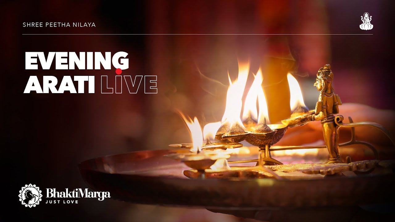 Evening Arati LIVE from the Bhutabhrteshwarnath Mandir