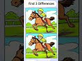 find difference you ⁉️ #shortvideo #findthedifference