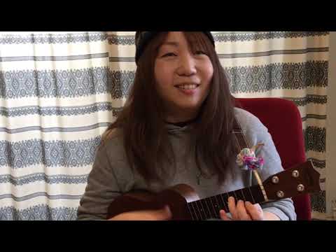 【おうちでウクレレ】チェンジ・ザ・ワールド弾いてみた♪