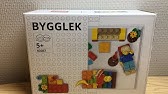 Ikeaのレゴ Bygglekレビュー Youtube Ikeaのレゴ Bygglekレビュー Youtube