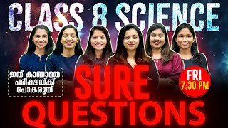 Class 8 Science Public Exam | Sure Questions | Exam winner Class 8 screenshot 4