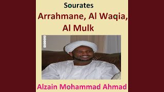 Sourate Al Waqia