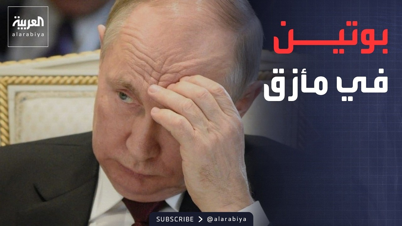 ������� | ���� ��� ������ ���� ��-�����-.. ������ �����
 - نشر قبل 6 دقيقة