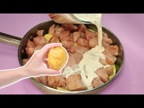 Видео: Как да готвим вкусно картофи за цялото семейство: доказана рецепта