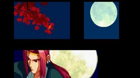 The Last Blade - Intro