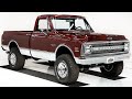 1970 Chevrolet C/K 1500 for sale at Volo Auto Museum (V21507)