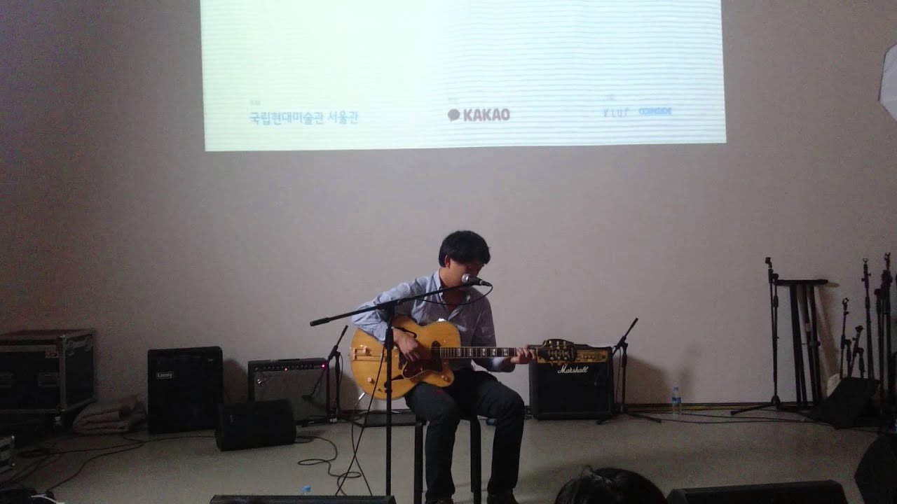Ver 김일두 Ildu Kim - 문제 없어요 No Problem en YouTube Ver 김일두 Ildu Kim - 문제 없어요 No Problem en YouTube