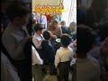 ✨😍 #education #school #schoollife #principal # viralvideos