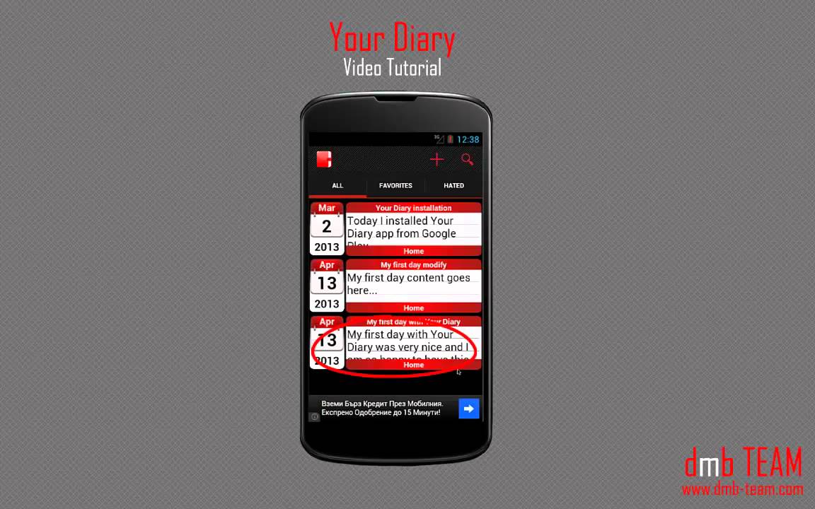 Your Diary Android App YouTube