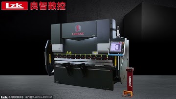 LZKCNC SPB- 100T2500 double servo motor cnc press brake，DA66T system operation teaching