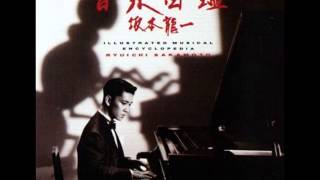 坂本龍一 RYUICHI SAKAMOTO / 音楽図鑑 / LP + 12″ / – RECORD SHOP VIEW