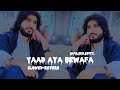 Yaad Aya Bewafa | Slowed+Reverb | Zeeshan Rokhri | #sharjeeleditx_