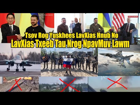 Video: Aibolit, Thawj Tswj Hwm ntawm Limpopo - ib tug puppet ntawm Russians