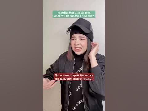 БУКВАЛЬНЫЙ ПЕРЕВОД АНГЛИЙСКОГО 🤣🔥 Часть 4 - YouTube