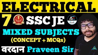 #7 SSC JE 2022 | ELECTRICAL ENGINEERING | VARDAAN | CONCEPT & TRICKS | PRAVEEN SIR screenshot 3