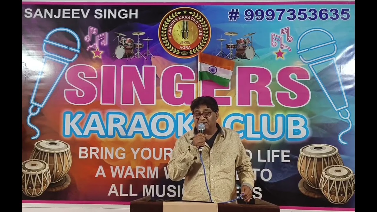 Kai bar Yun Hi Dekha Hai