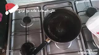 الرنجا الجنان بدون روائح الدخان